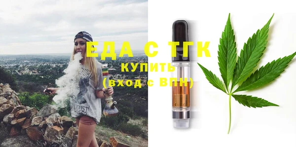 гидропоника Белокуриха