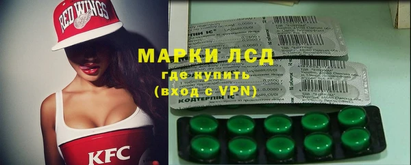 гидропоника Белокуриха