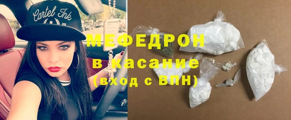 jwh Балабаново