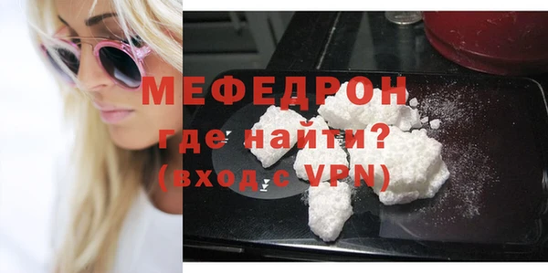 гидра Белоозёрский