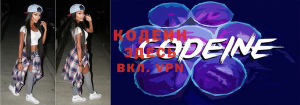 мефедрон мука Баксан