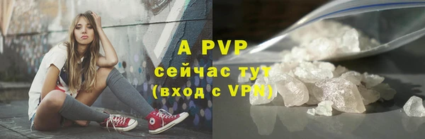 jwh Балабаново