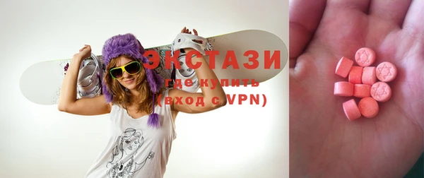 гидра Белоозёрский