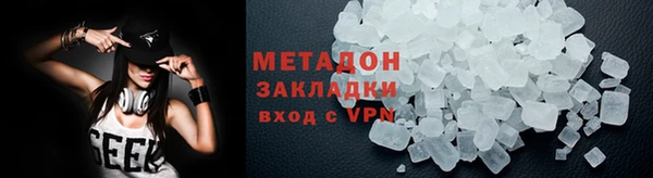 мефедрон мука Баксан