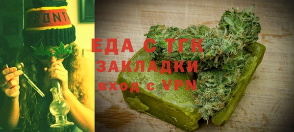 гидра Белоозёрский