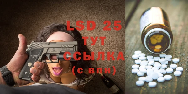 гидропоника Белокуриха