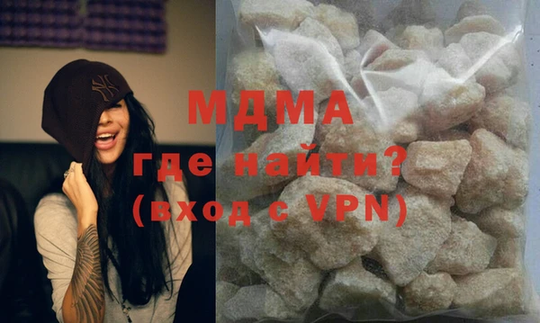 jwh Балабаново