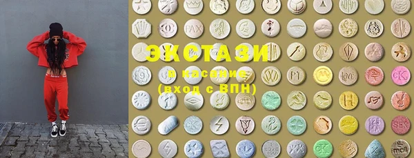 гидропоника Белокуриха