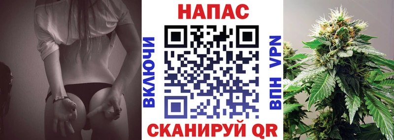 Марихуана VHQ Пролетарск